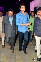 Celebs at Talasani Srinivas Yadav Daughter Wedding Reception